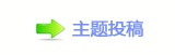 香덯浑_楟_噙퍾鱧